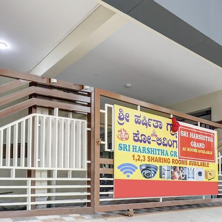 Super Hotel O Sri Harshitha Grand Near Zudio - Star Bazaar, Kundalhalli Gate Bangalore Esterno foto